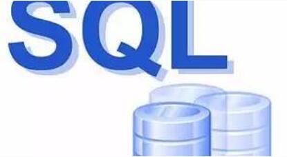 SQL引起性能问题归类
